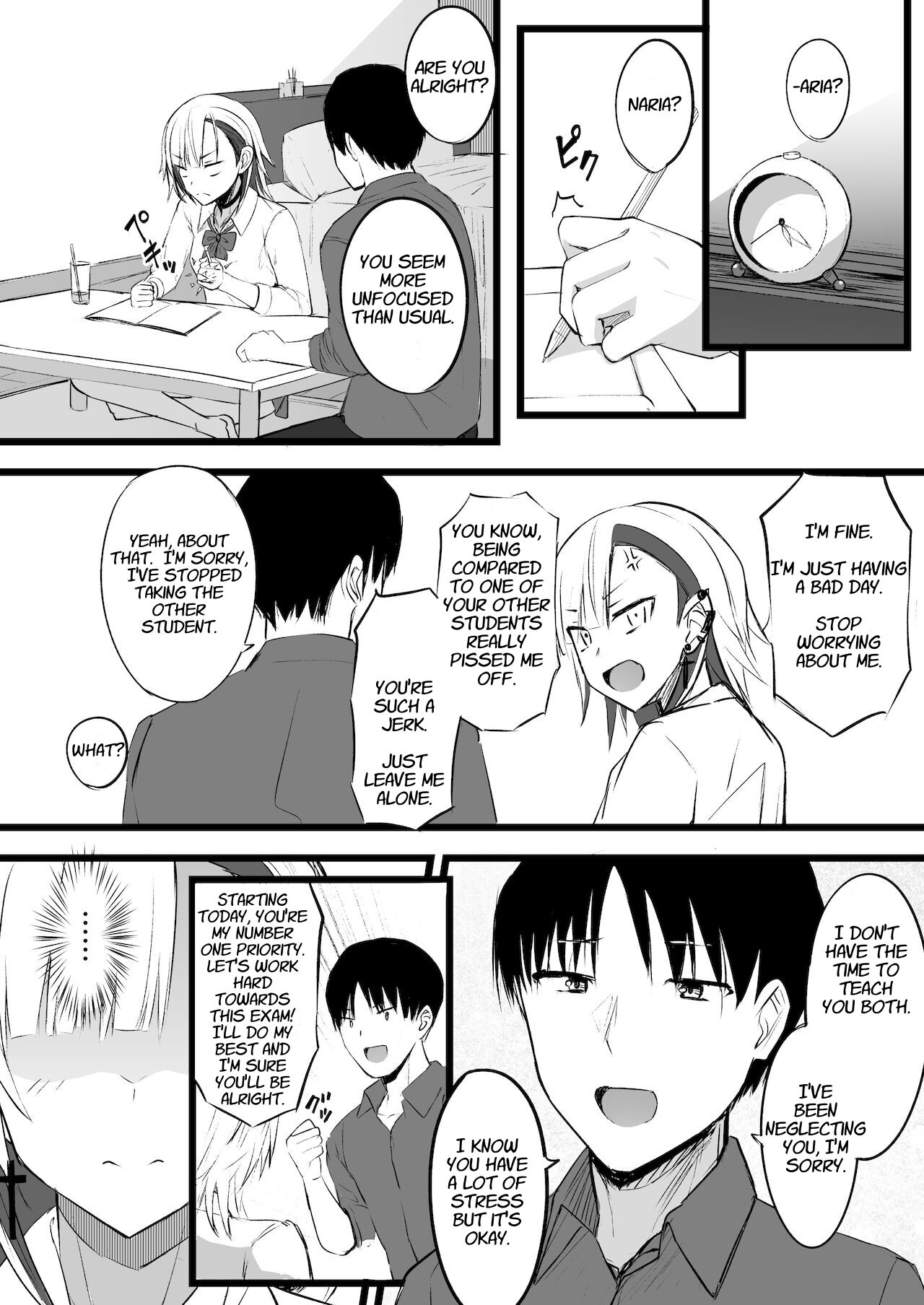 Futanari JK Naria-chan - Page 12
