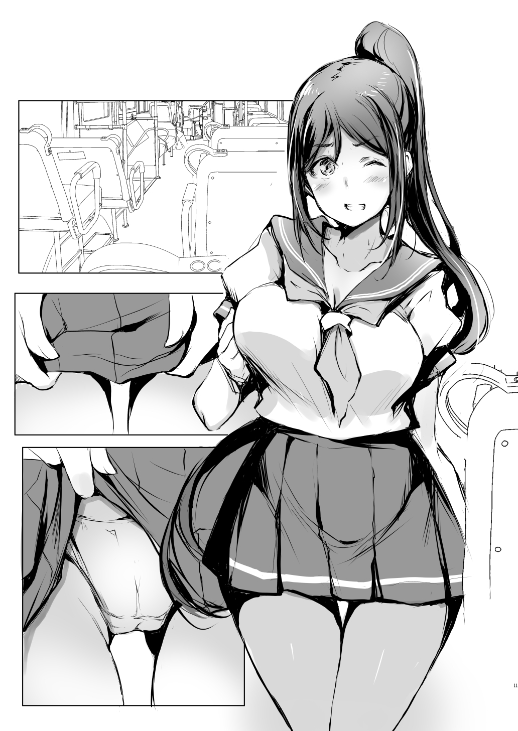 Kanan wa, Tsunagaritai! Ni - Page 14