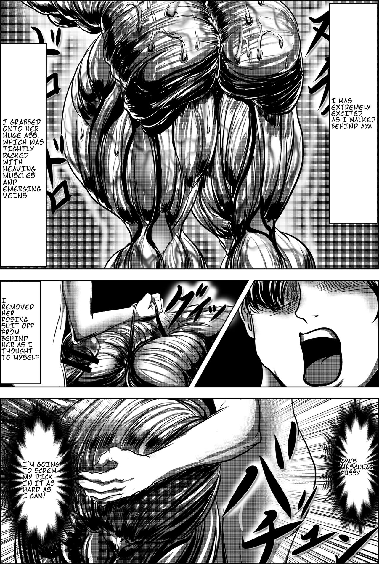 X Night - Page 53