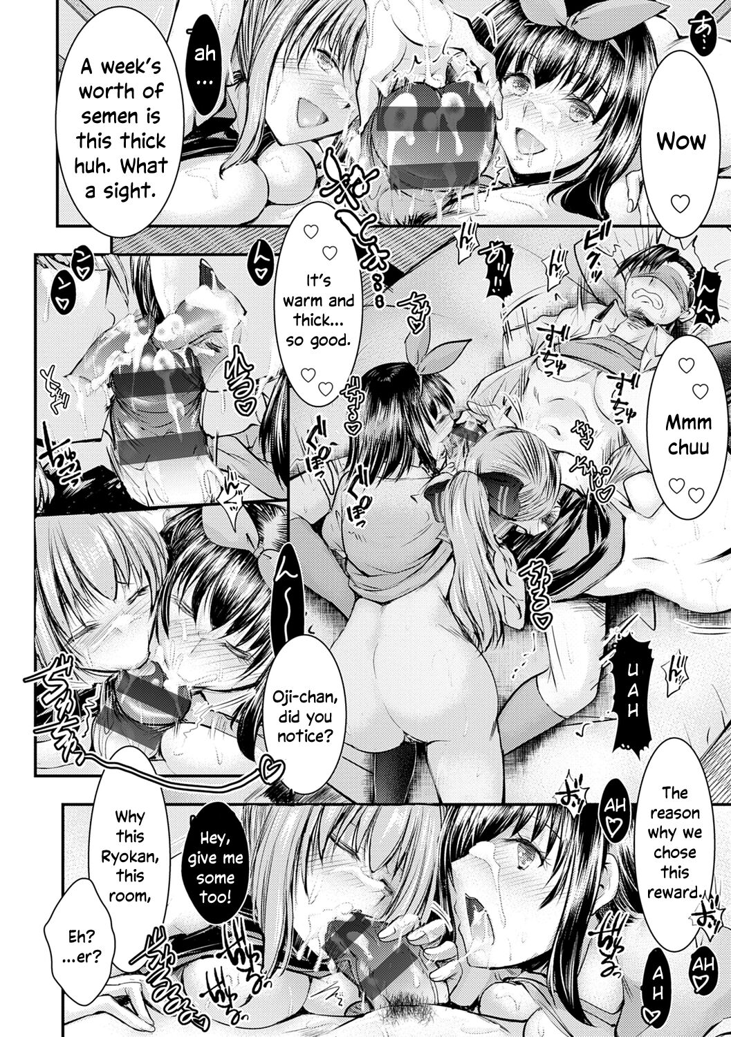 Meikko Paraiso Ch. 4-6 - Page 27