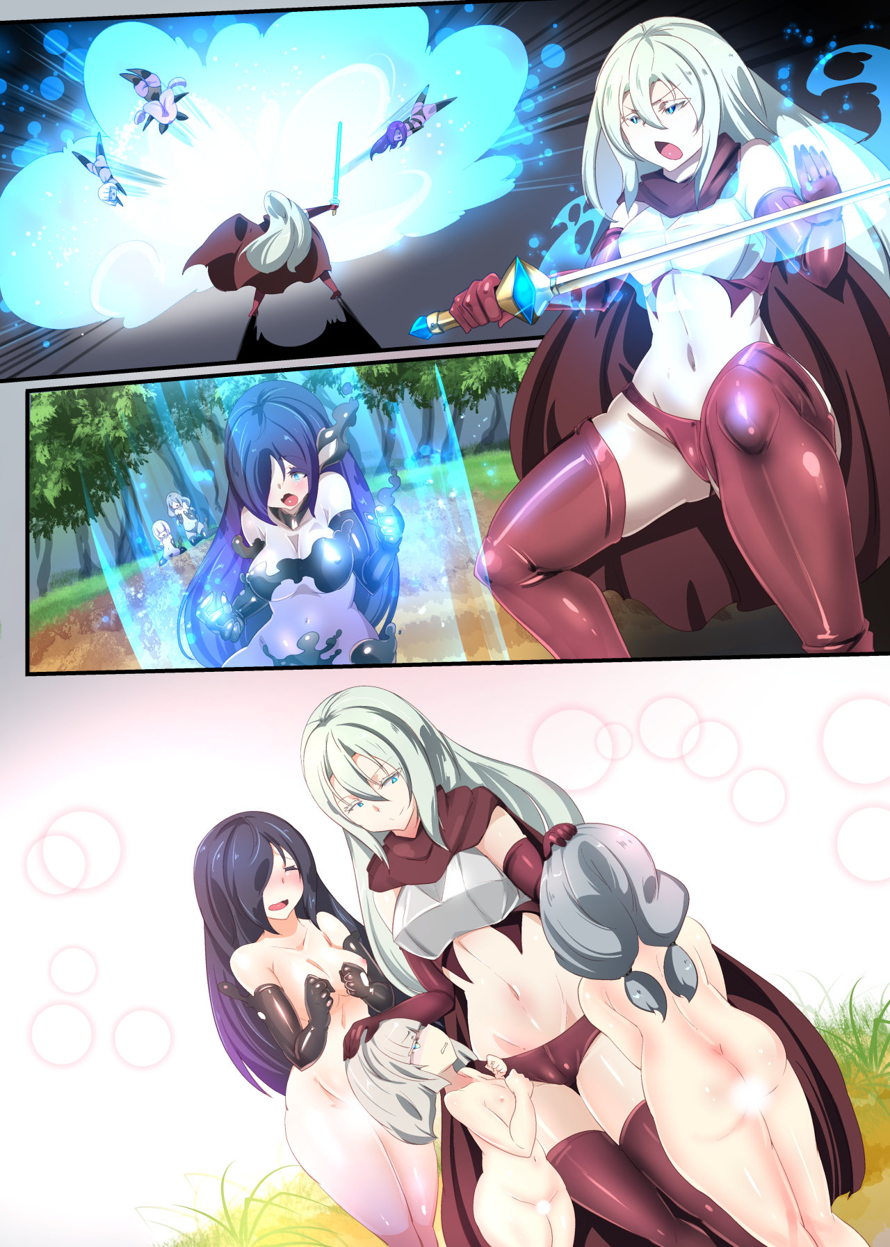クールな女騎士に転生した元マゾ少女がねんがんの淫魔堕ちするまんが-邪悪温泉淫魔堕ち湯治- - Page 74