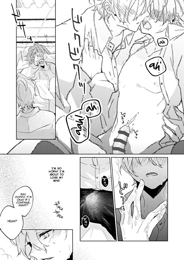 Omega Nanka Janai. | I’m not an Omega. - Page 10