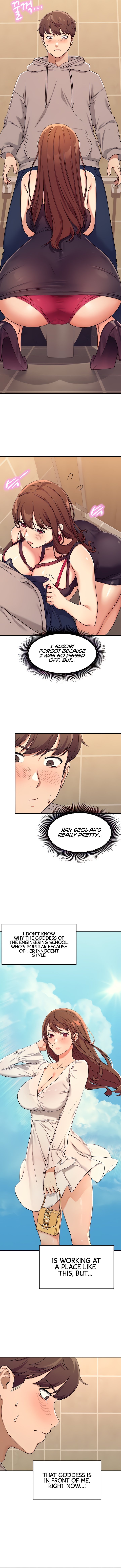 Is There No Goddess in My College? Ch.12/? - Page 27