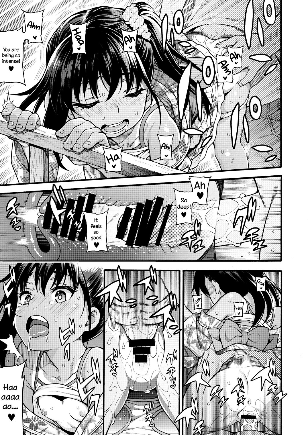 JYOJIZM AFTER SUMMER & AUTUMN - Page 9