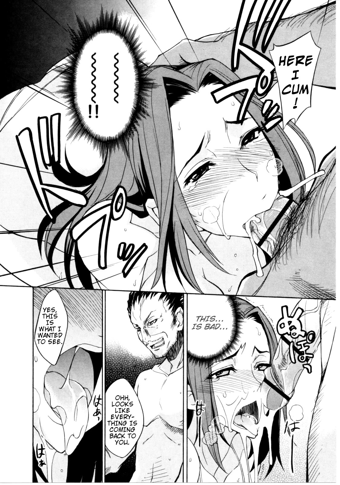 Nama Purin - Ch.1-7 & 11 - Page 55