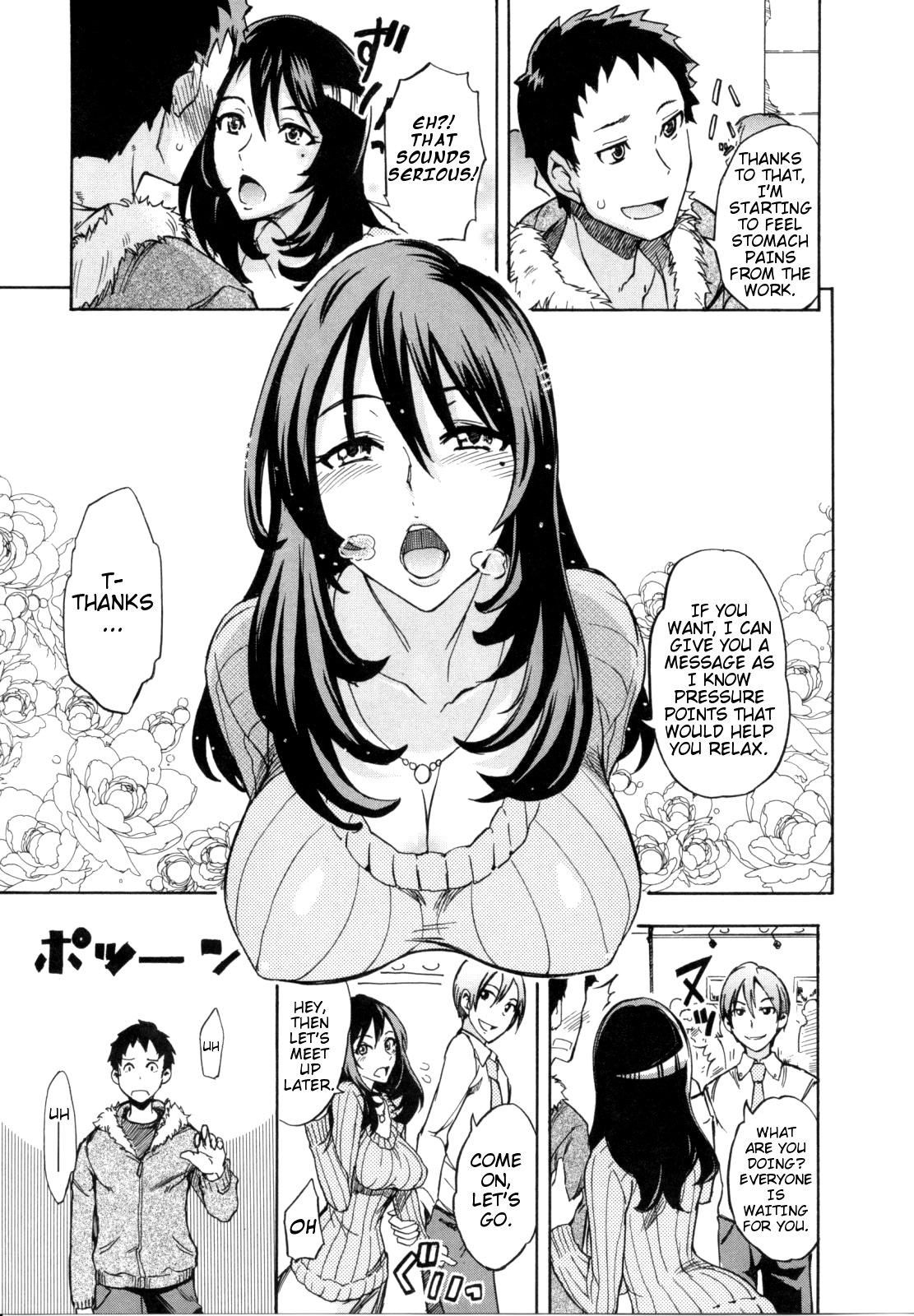 Nama Purin - Ch.1-7 & 11 - Page 99