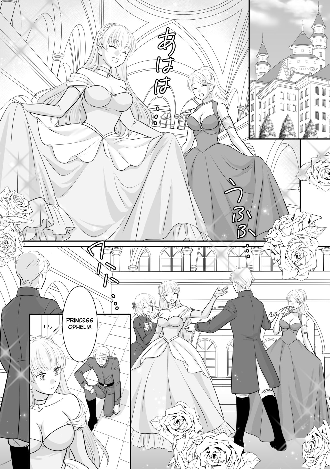 Misogyny Conquest Chapter 6 - Page 11