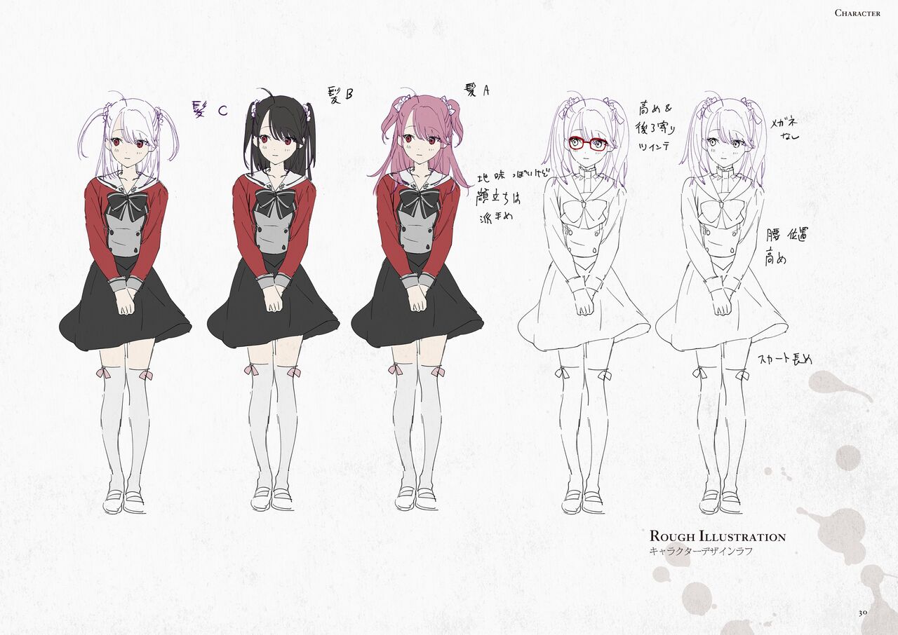 Seidorei Gakuen 2 Original Digital Art Collection - Page 30