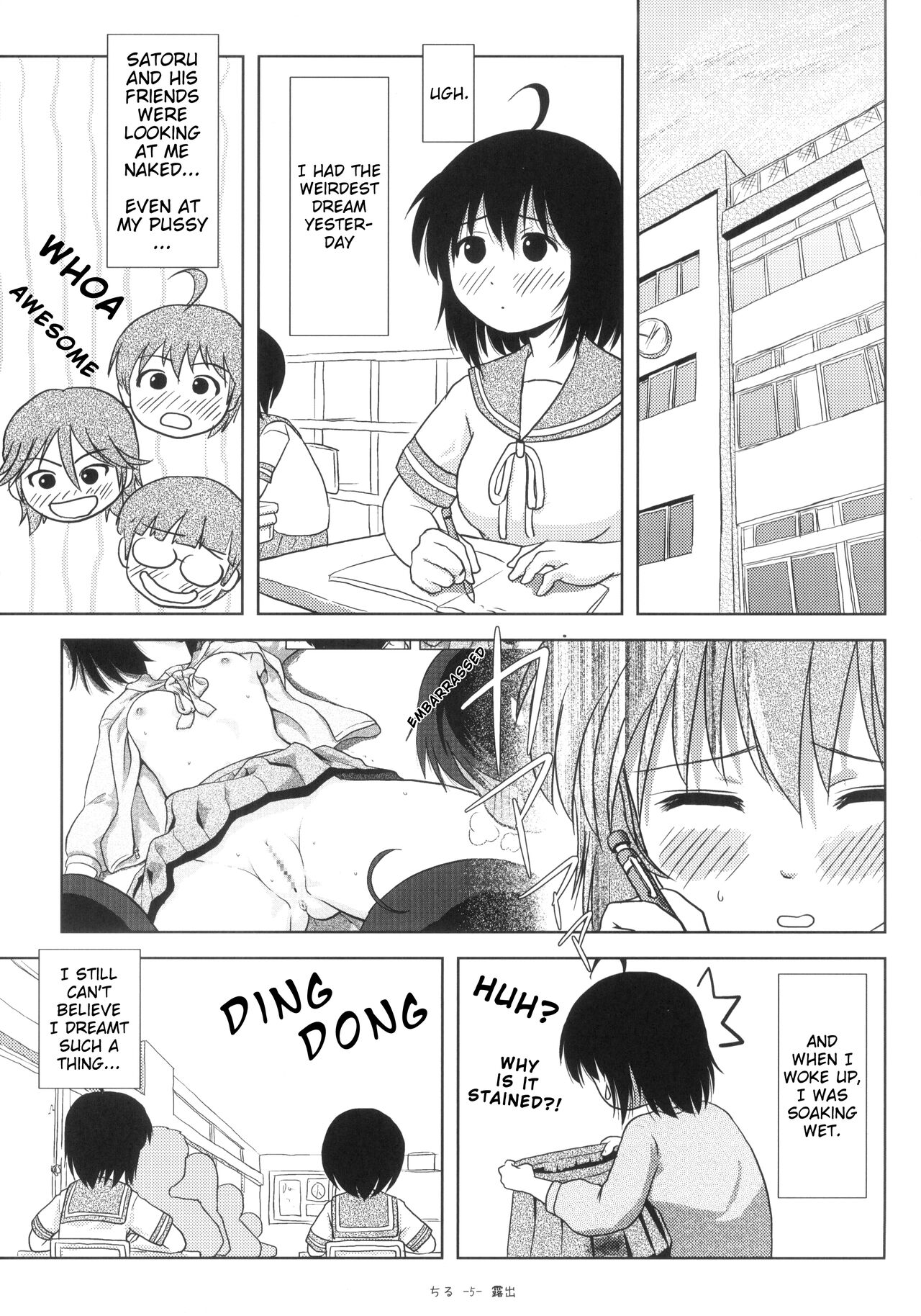 Preview page 4