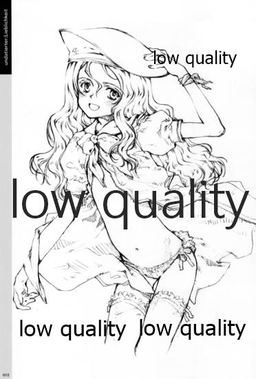 Quartett!全原画集 - Page 13