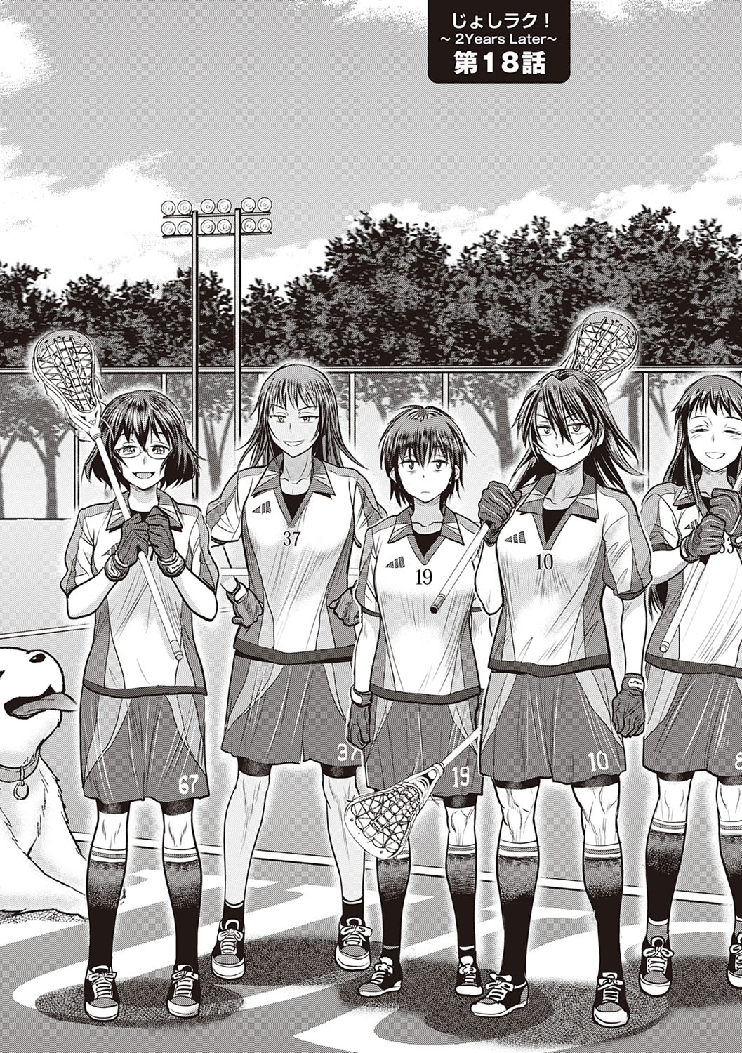 Joshi Luck! 2 Years Later 3 & 4 - Page 361