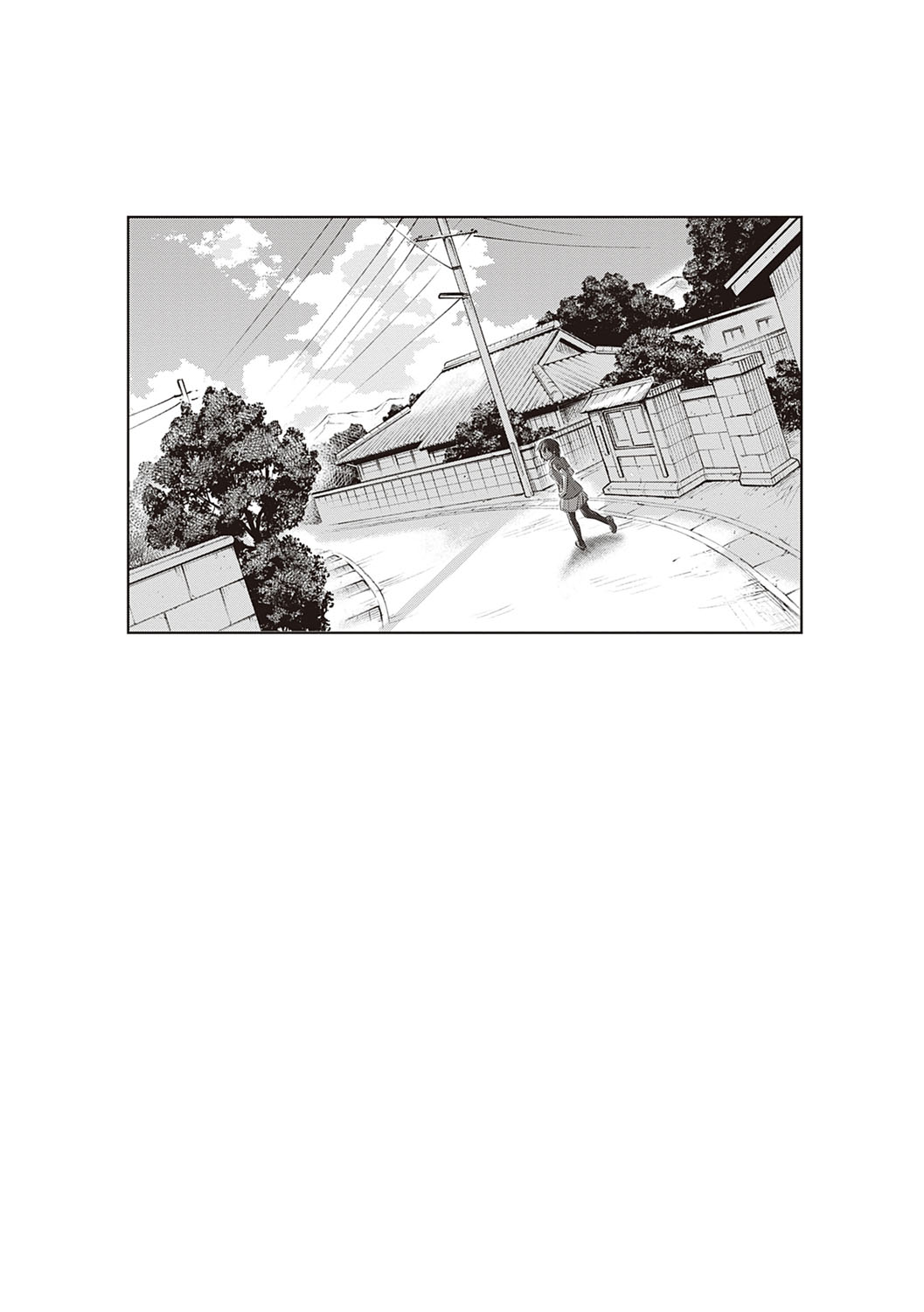 Joshi Luck! 2 Years Later 3 & 4 - Page 442