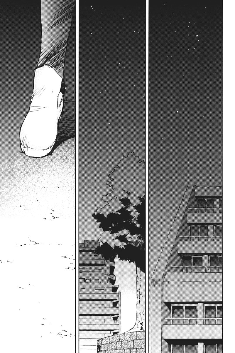RETAKE总编集 - Page 88