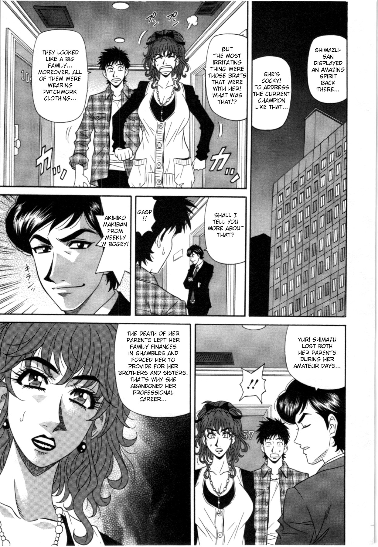Birdy Body GO!! Ch. 1-8 - Page 84