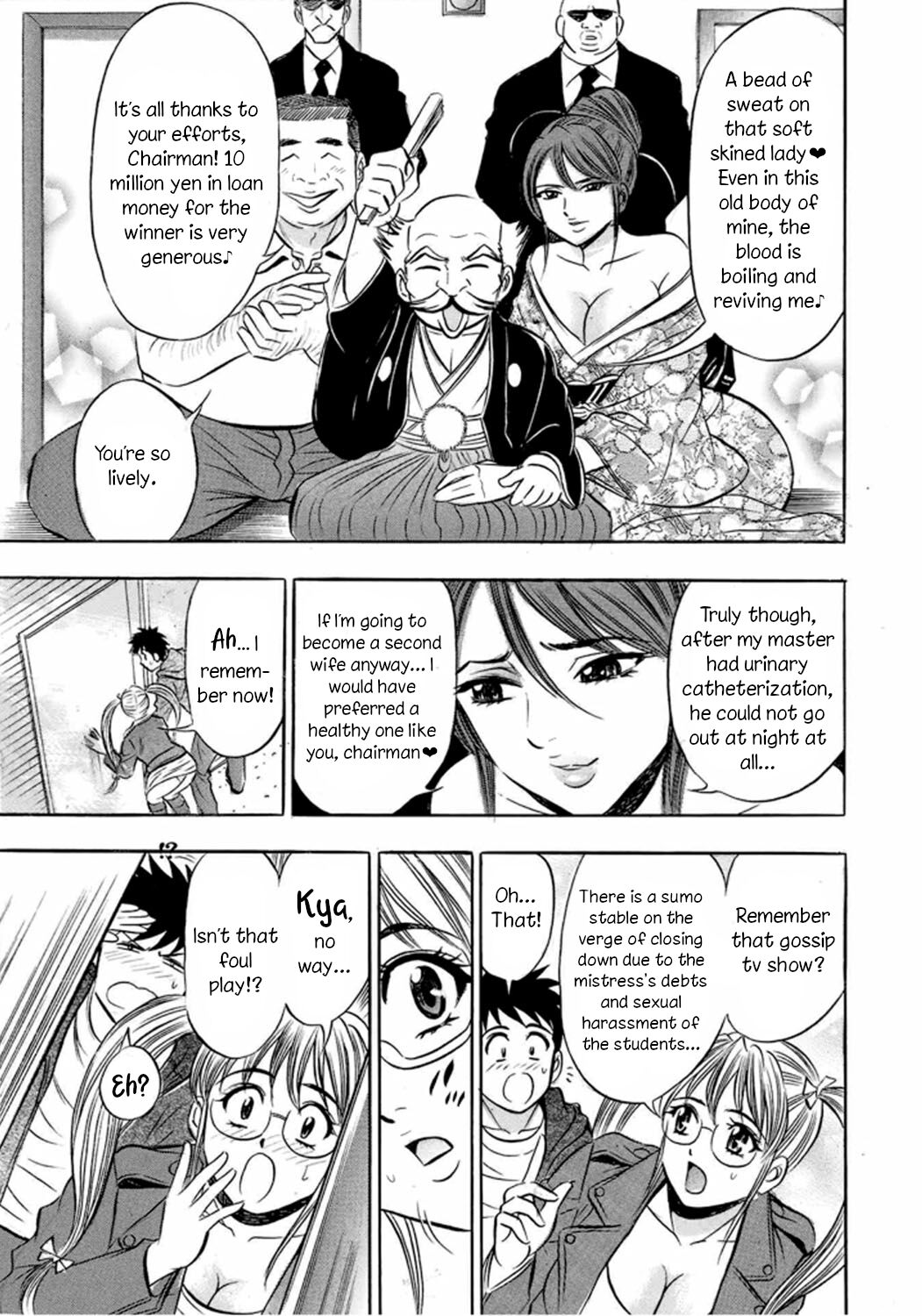 Catfight Go Go Ch. 1-6 - Page 80
