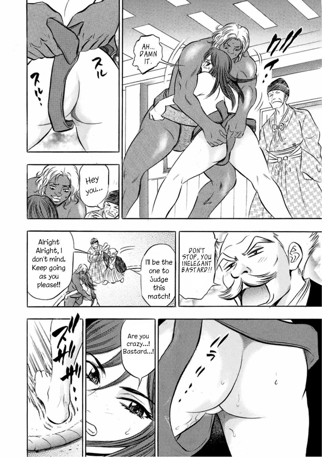 Catfight Go Go Ch. 1-6 - Page 81