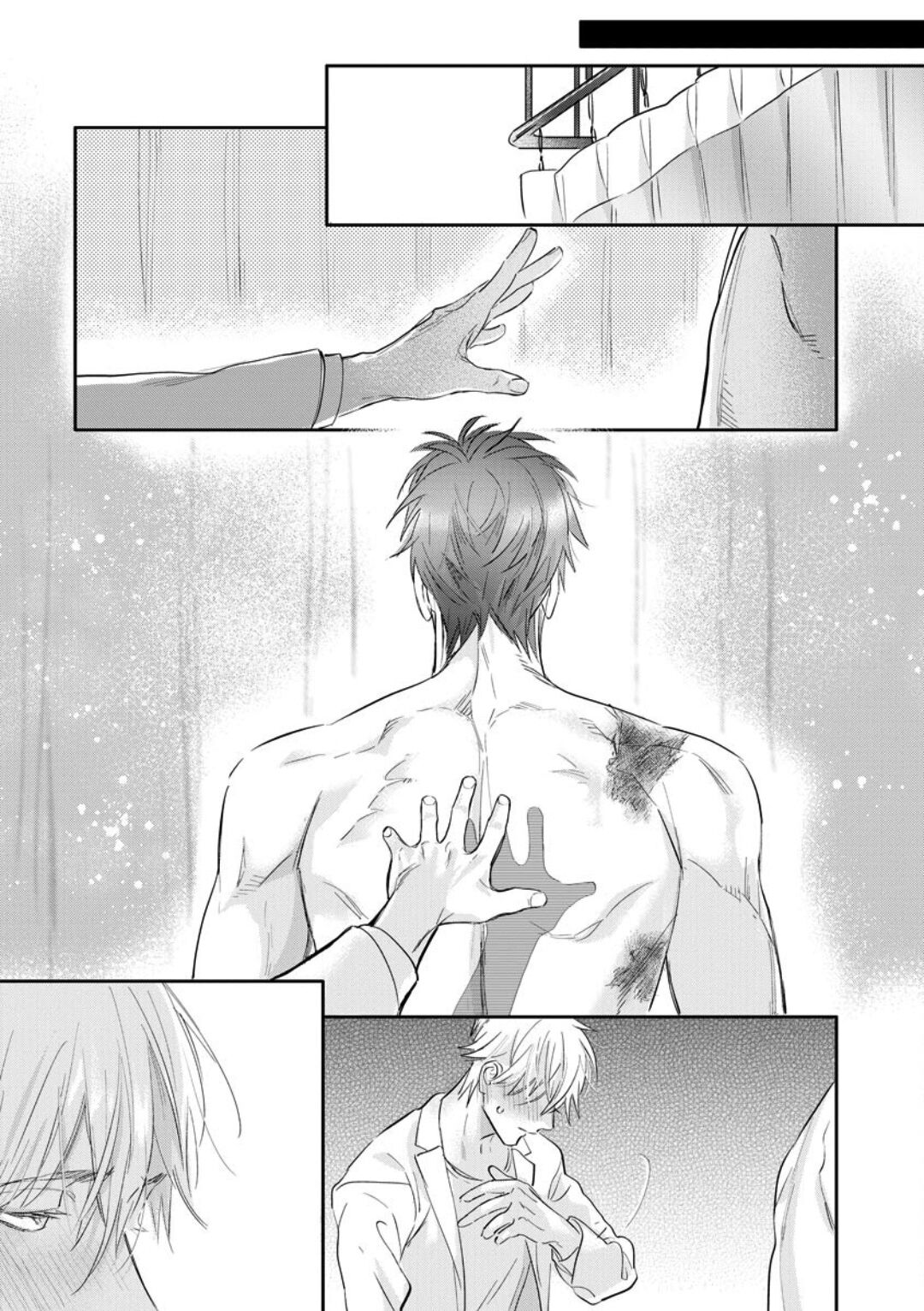 Burlesque Night - Page 64