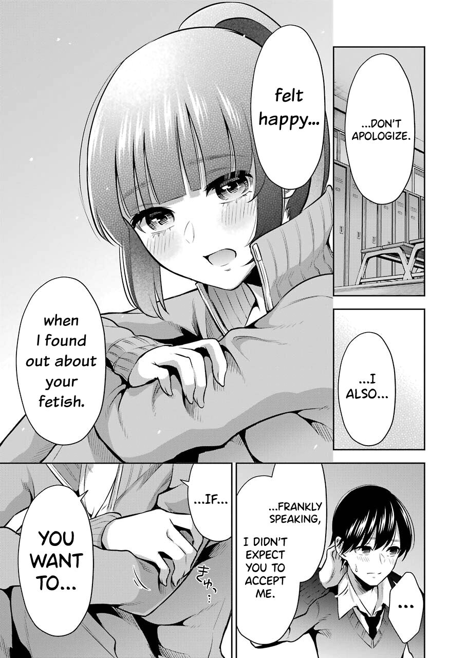 Sensei No Koto, Kusugutte Ageru Ch.1-5 - Page 140