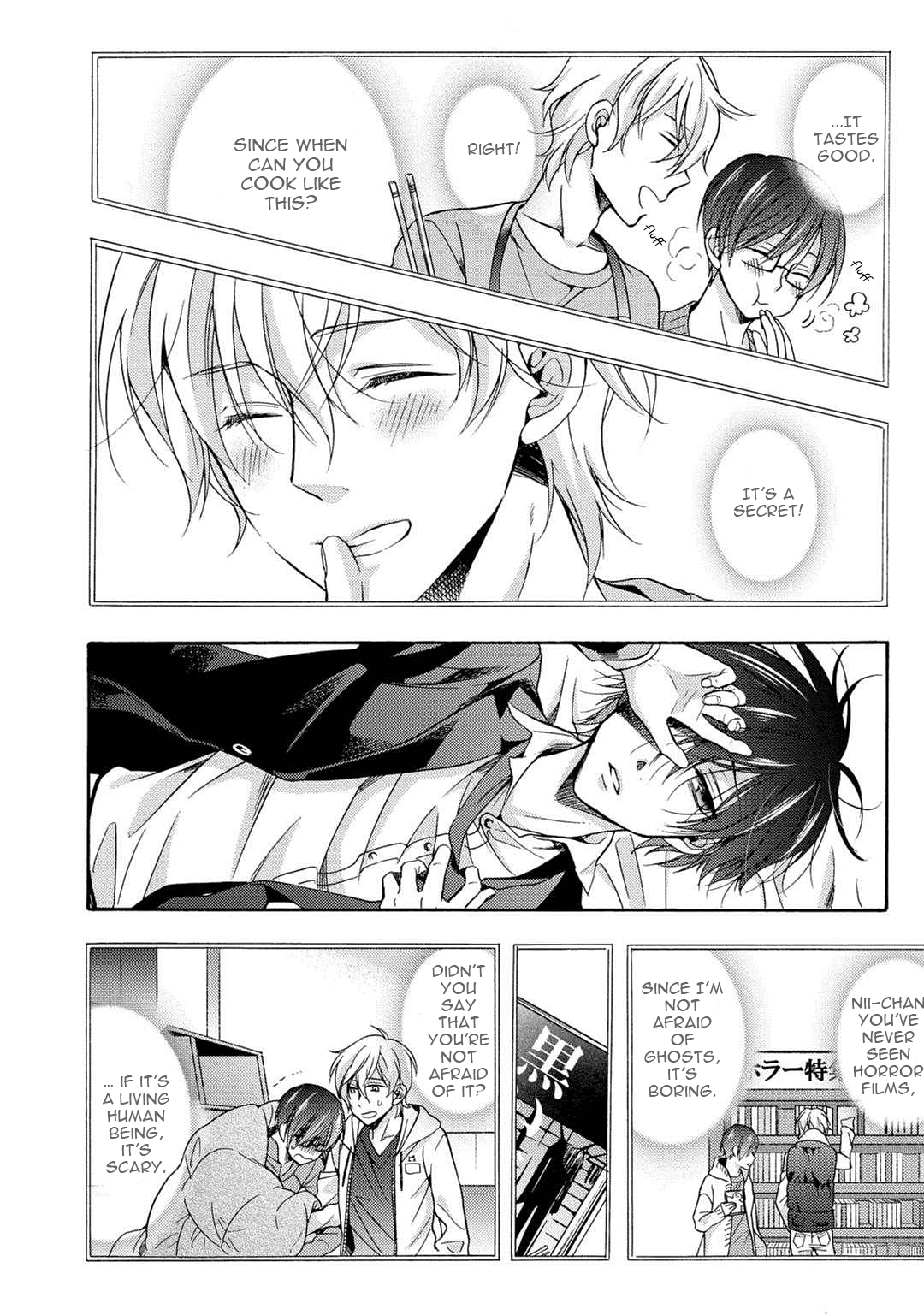 3-pun Instant no Chinmoku - Page 158
