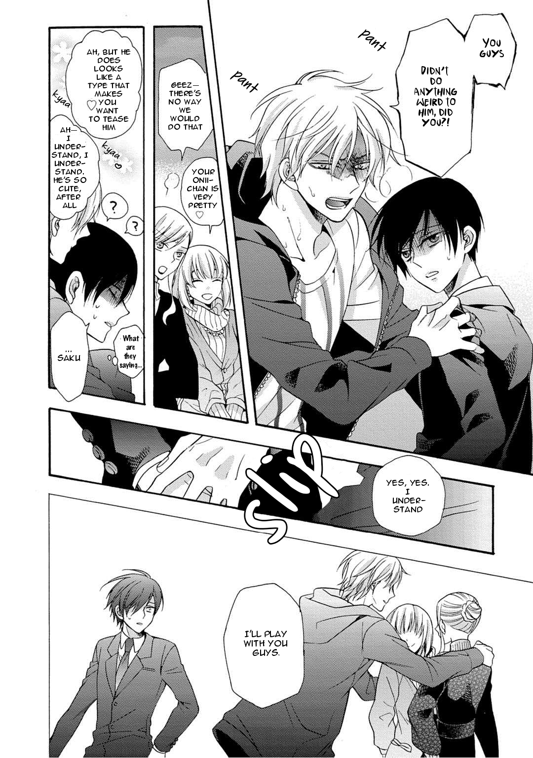 3-pun Instant no Chinmoku - Page 28