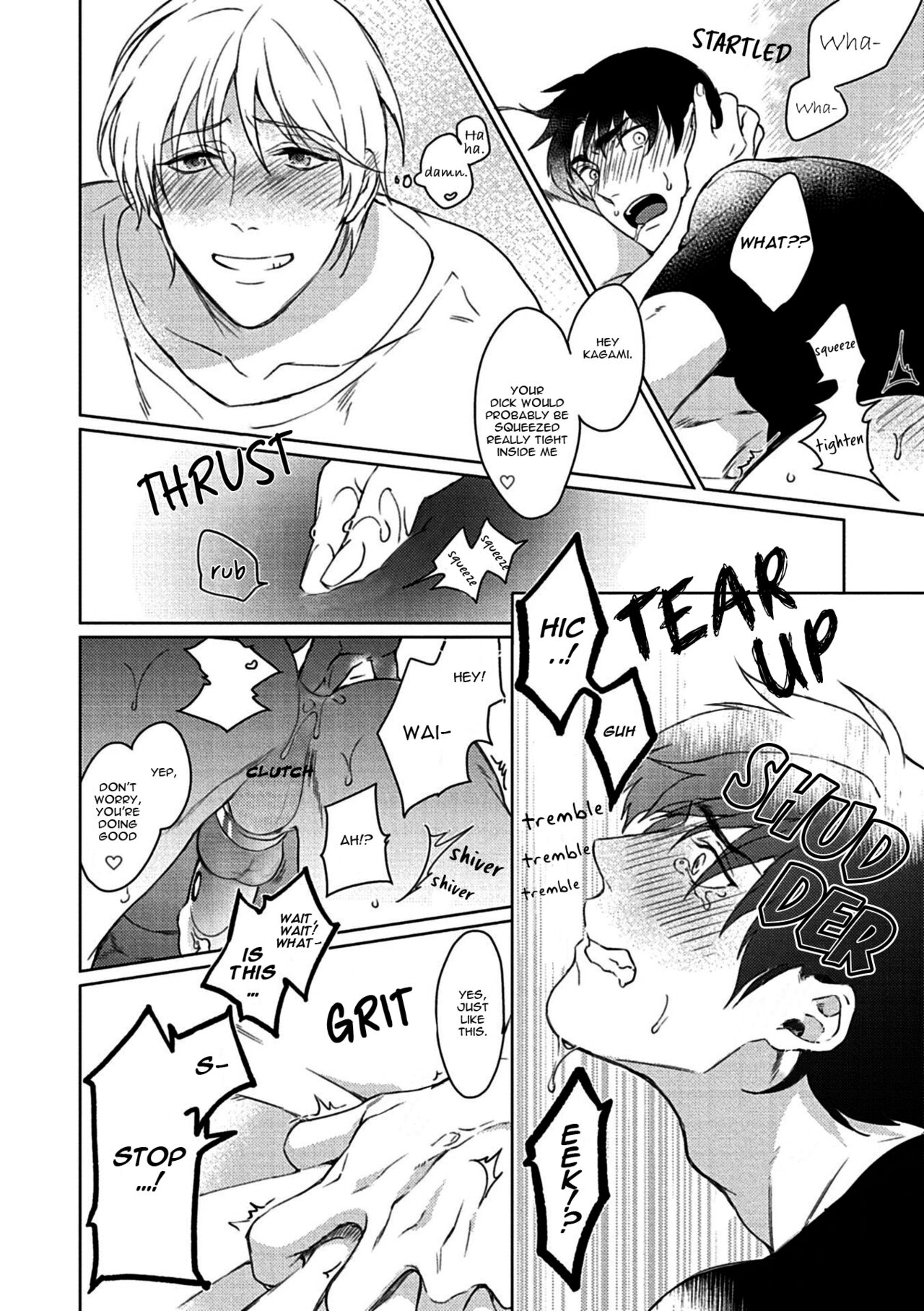 Fukakouryoku unlock! | Irresistible Force unlock! - Page 21