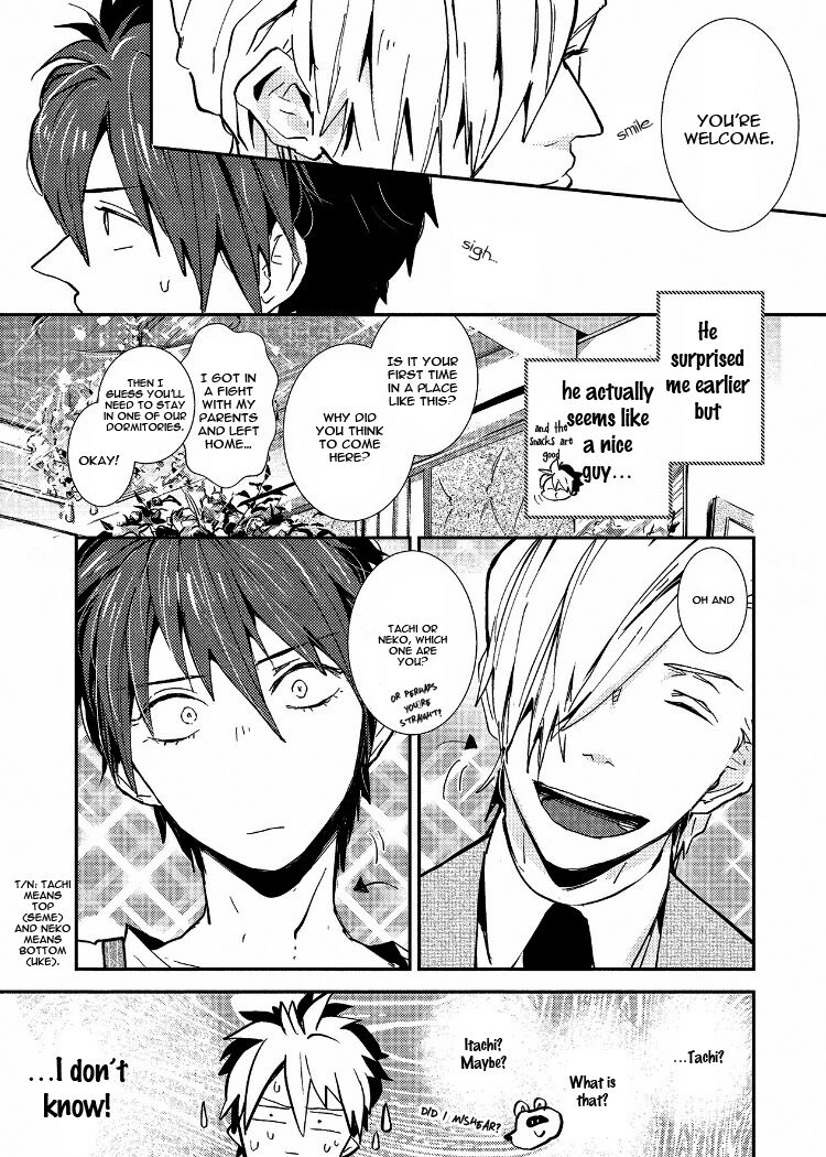 Ai wa Kane Nari | Love is Money - Page 13