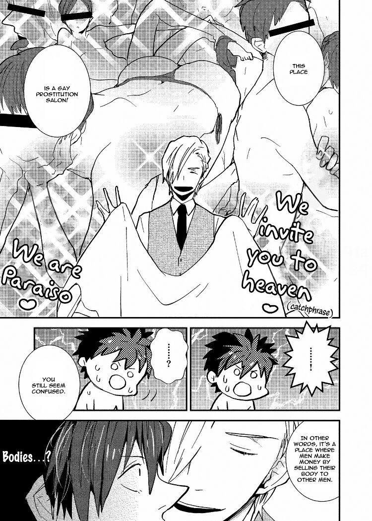 Ai wa Kane Nari | Love is Money - Page 21
