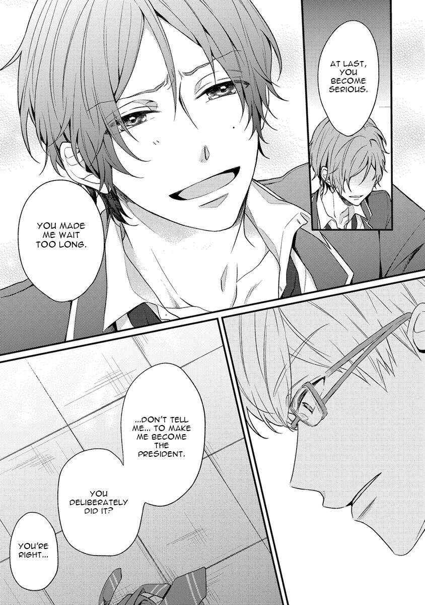 Hajimete no - Page 101