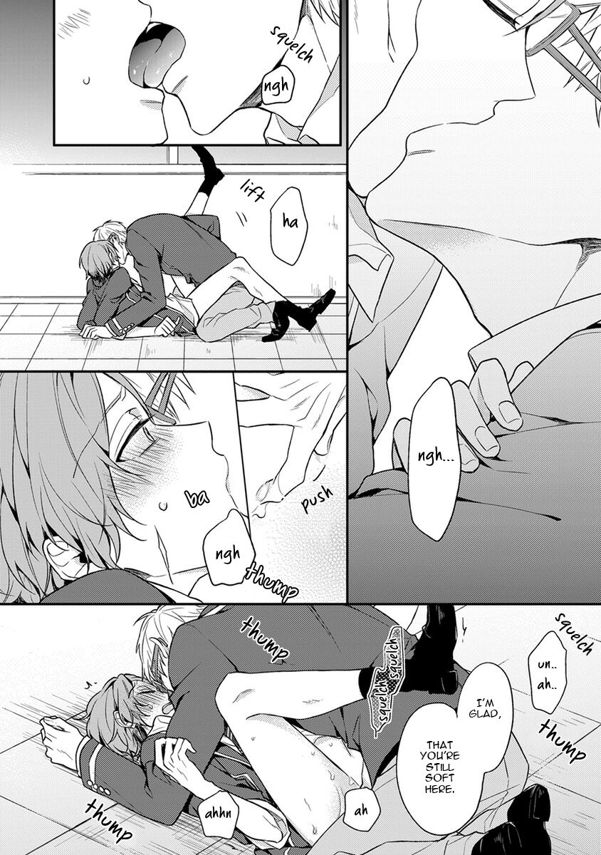 Hajimete no - Page 104