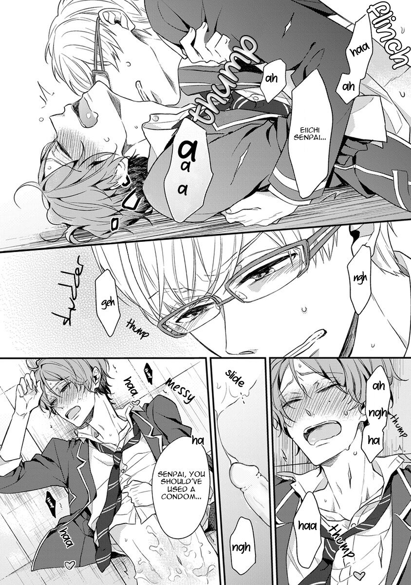 Hajimete no - Page 112
