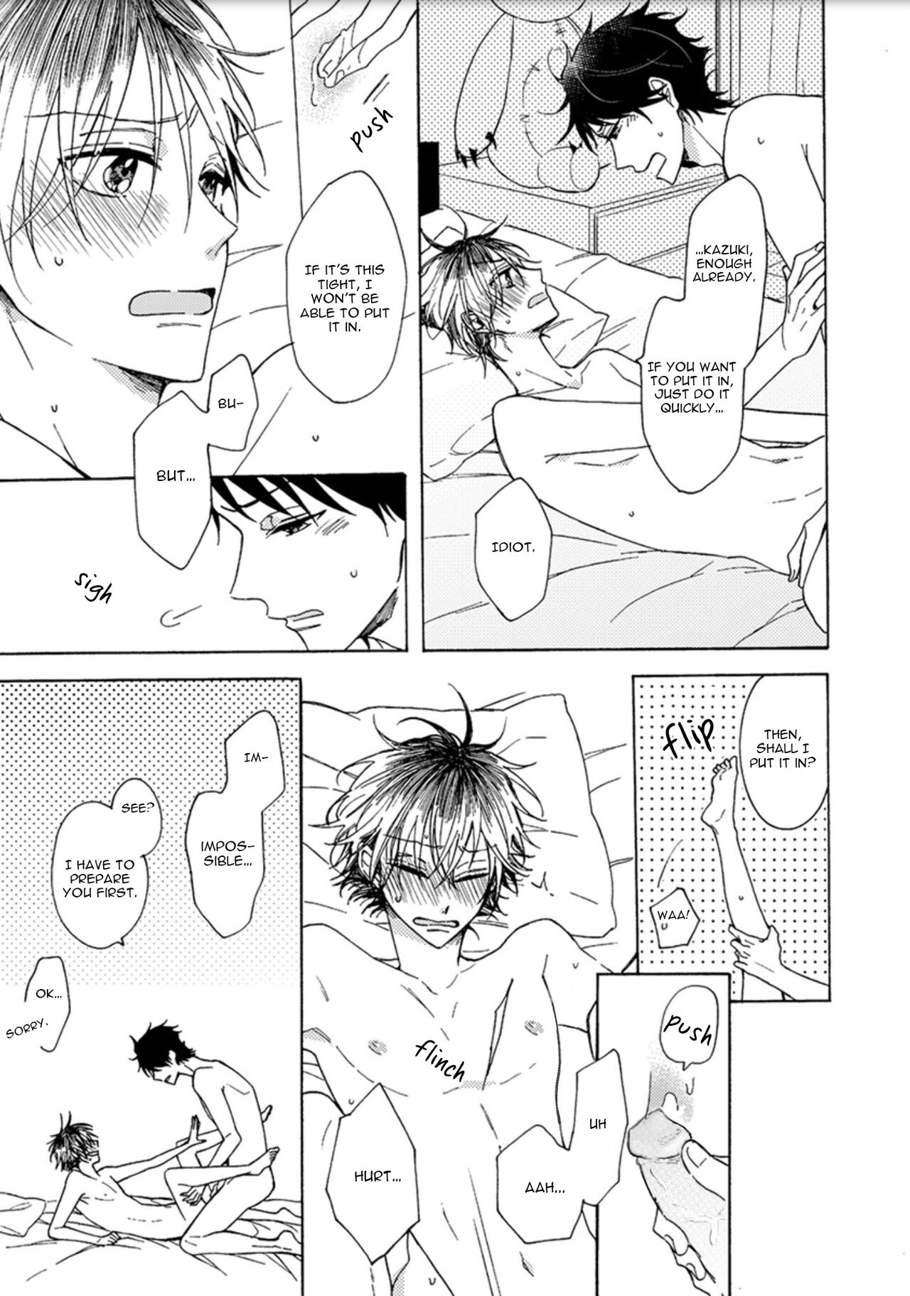 Hajimete no - Page 165