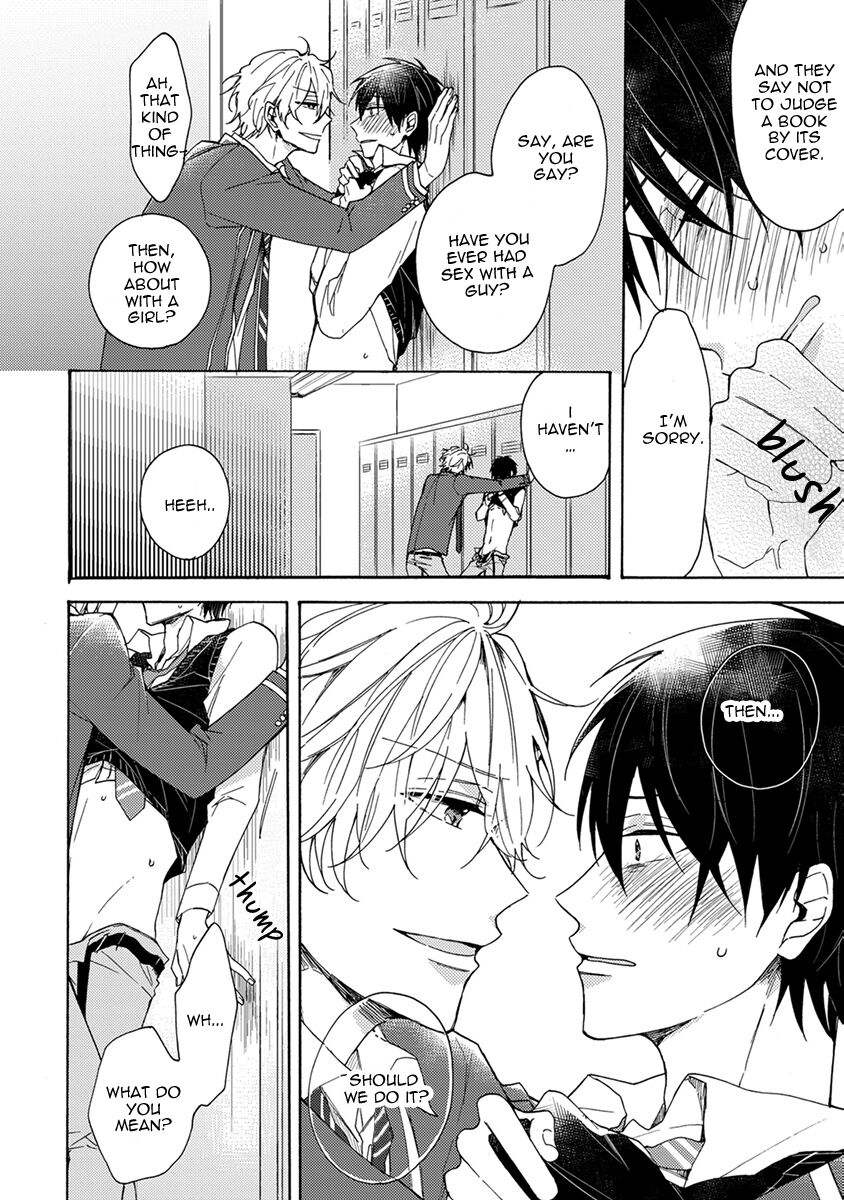 Hajimete no - Page 18