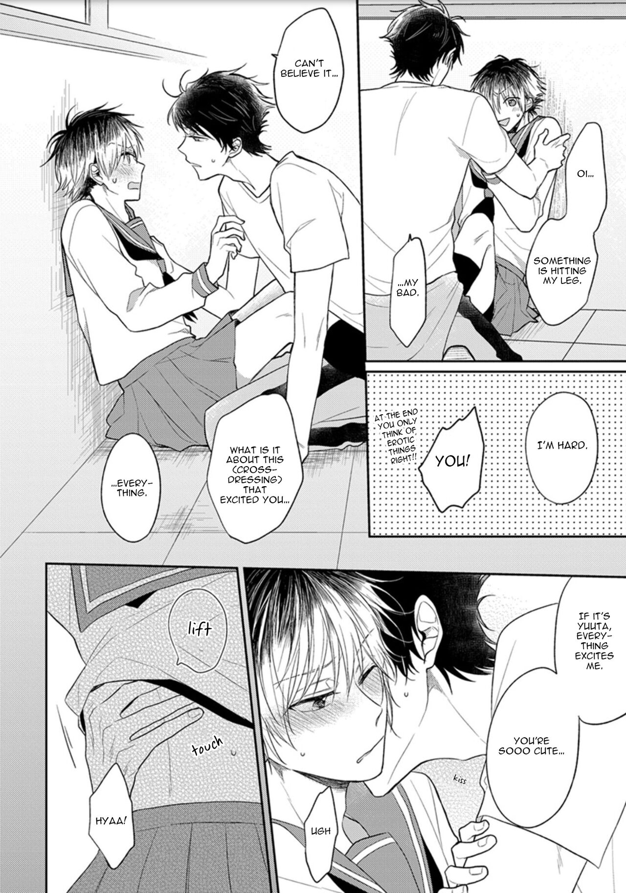 Hajimete no - Page 188