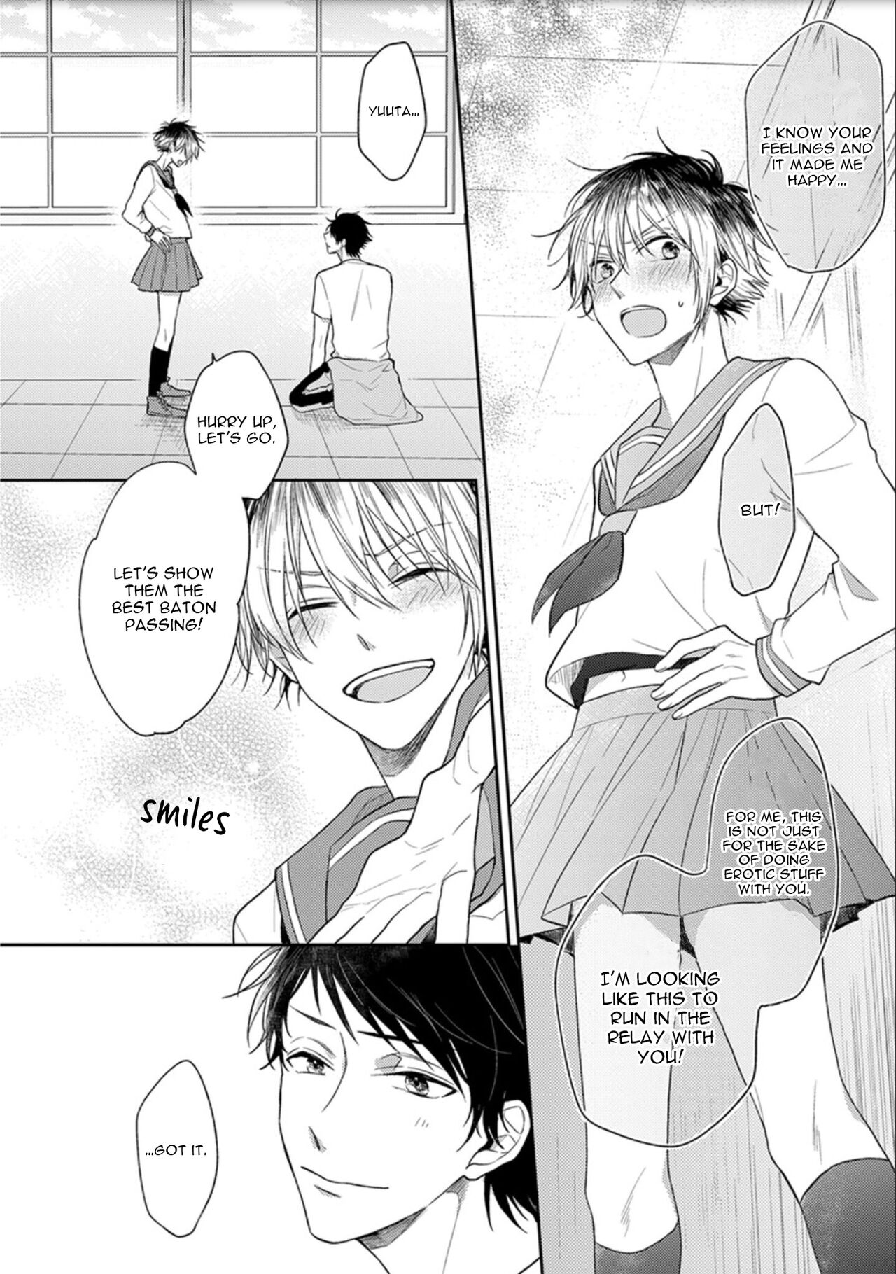 Hajimete no - Page 192