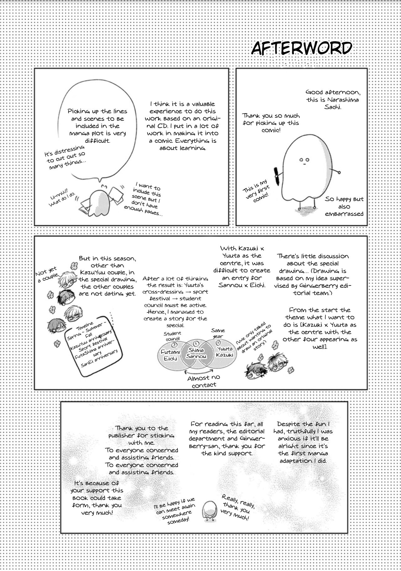 Hajimete no - Page 196