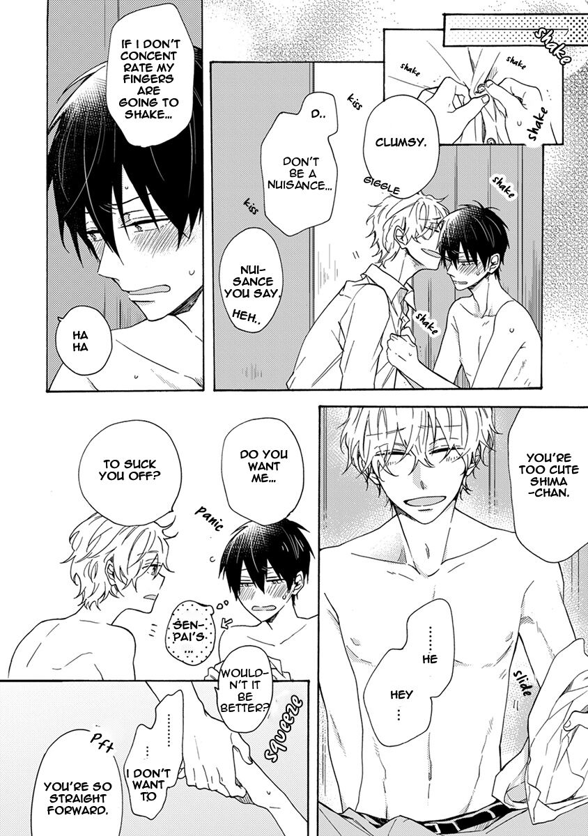 Hajimete no - Page 36
