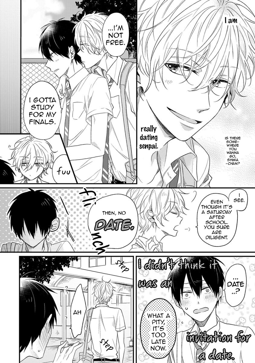 Hajimete no - Page 55