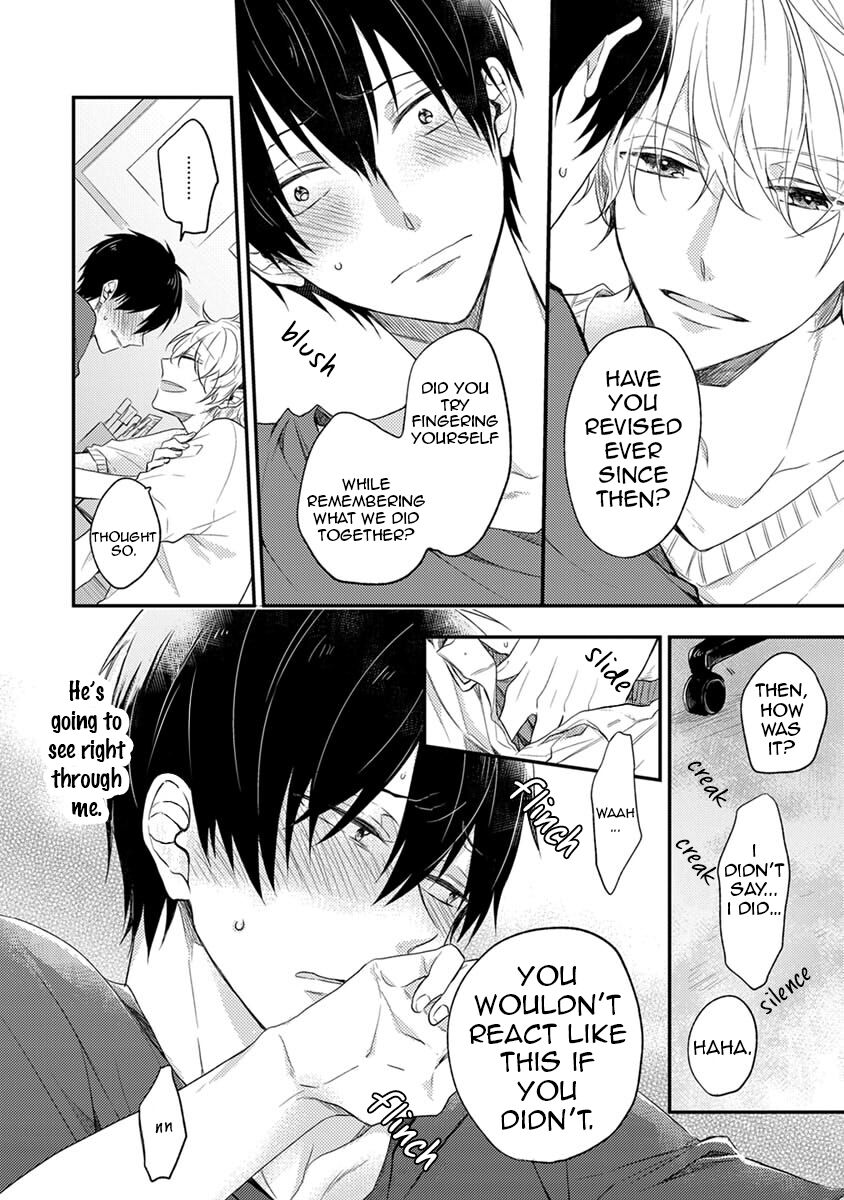 Hajimete no - Page 61