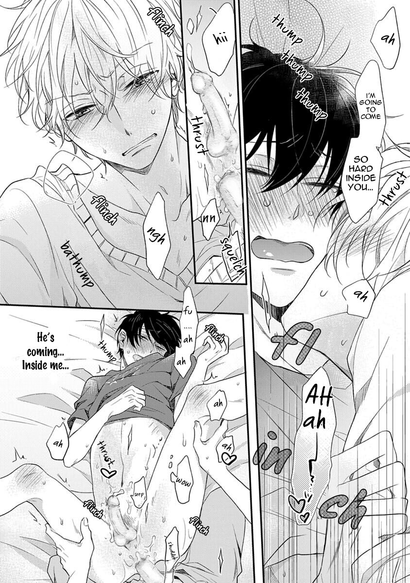 Hajimete no - Page 72