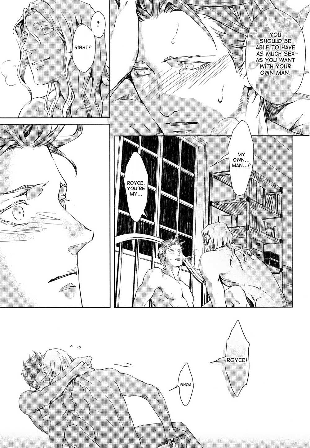 Nemuri Otoko to Koi Otoko - Page 32