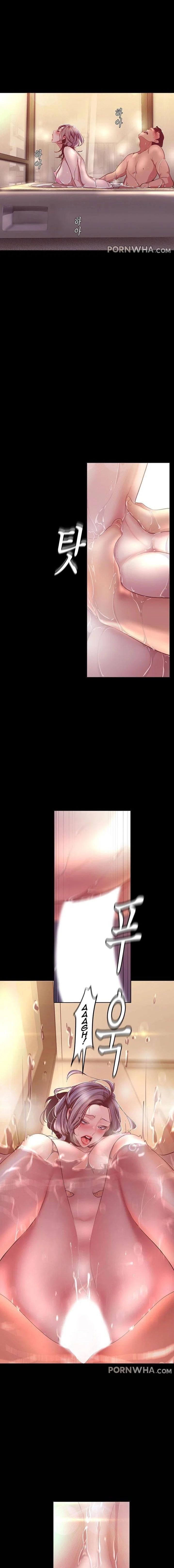 A Wonderful New World ch. 101-130 - Page 25