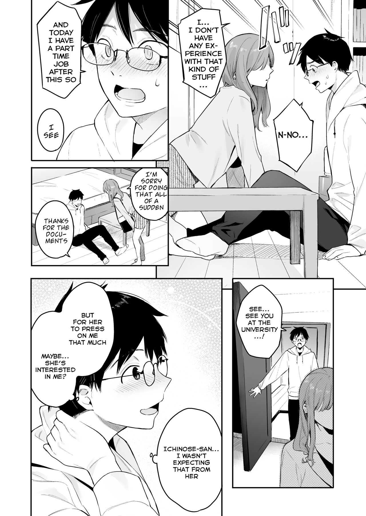 Itomusubi -Mizuki After Story- - Page 9