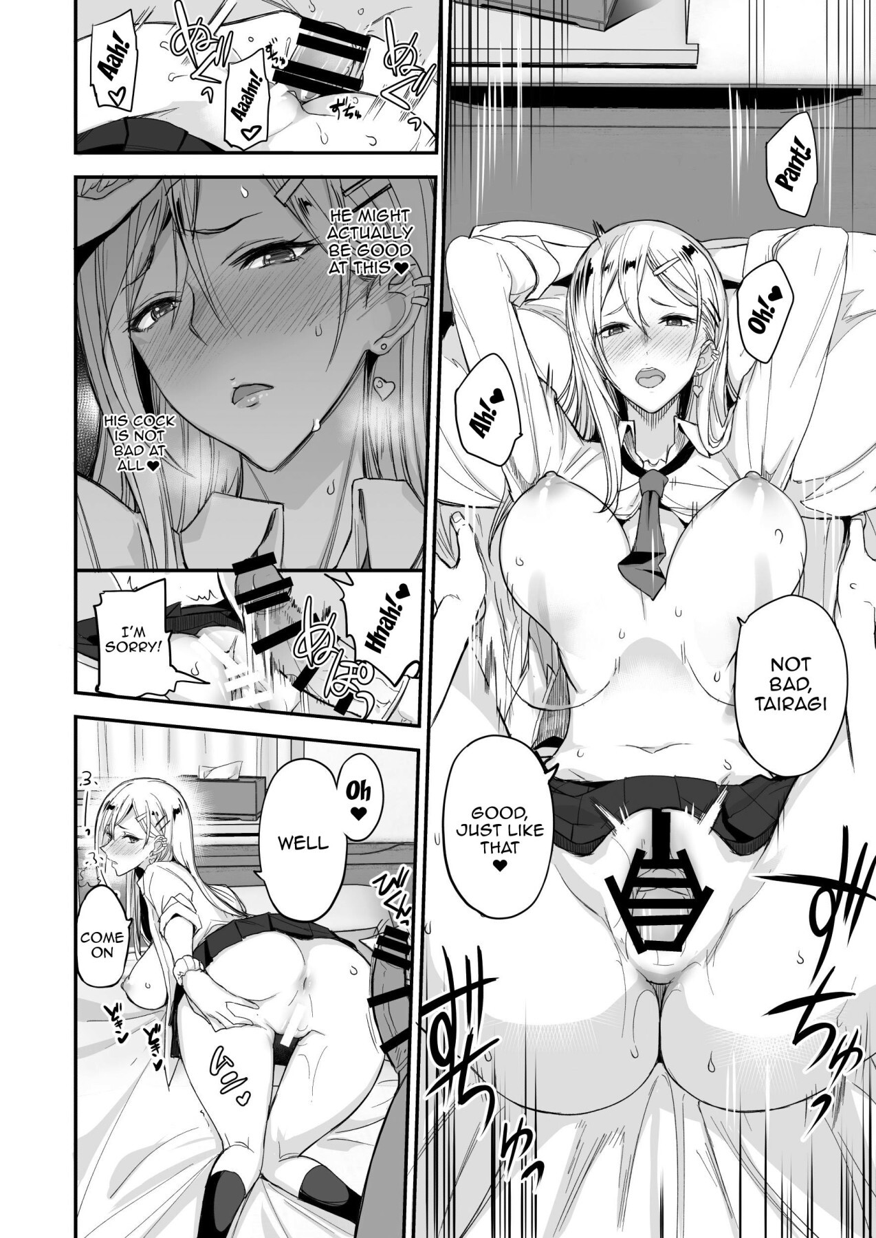 Konna Ii Koto. | Something So Good - Page 24
