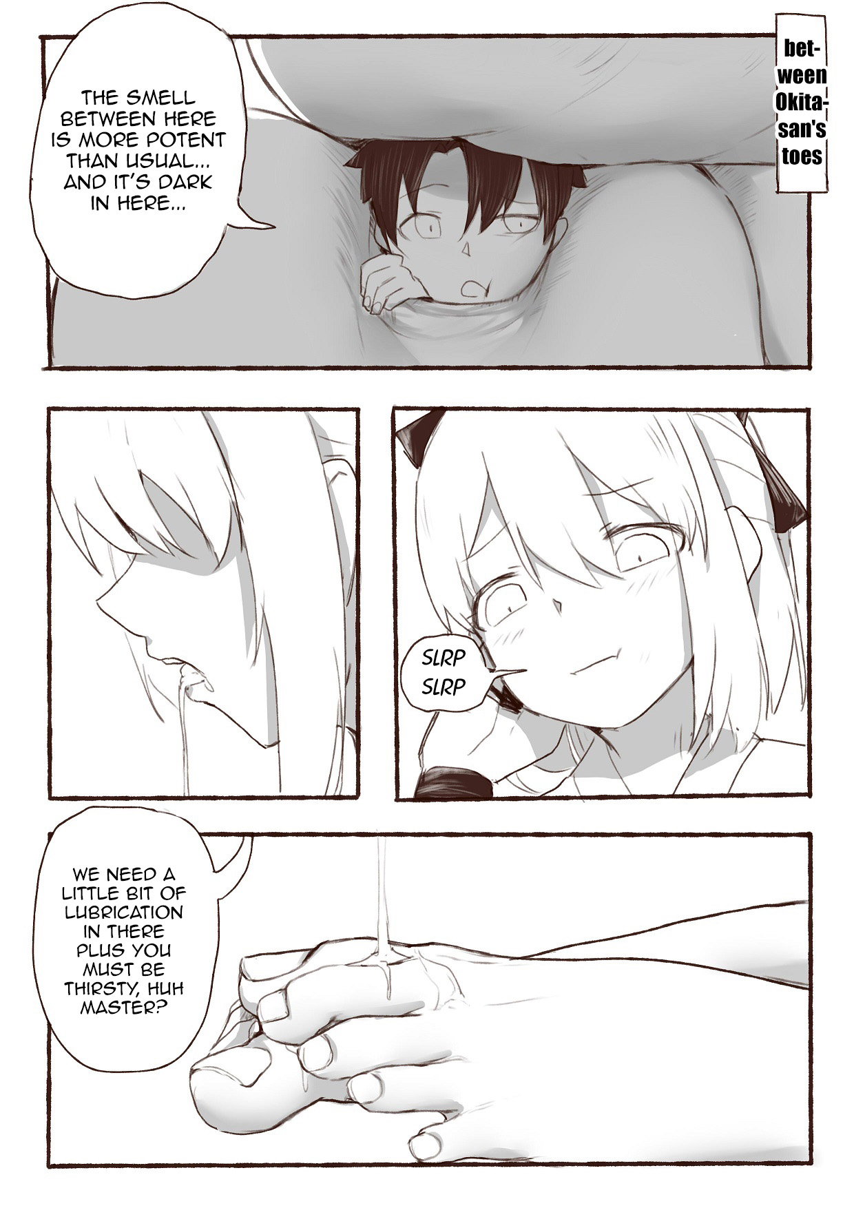 Okita Souji no Kyuukei Master Doki Doki Daisakusen! - Page 14