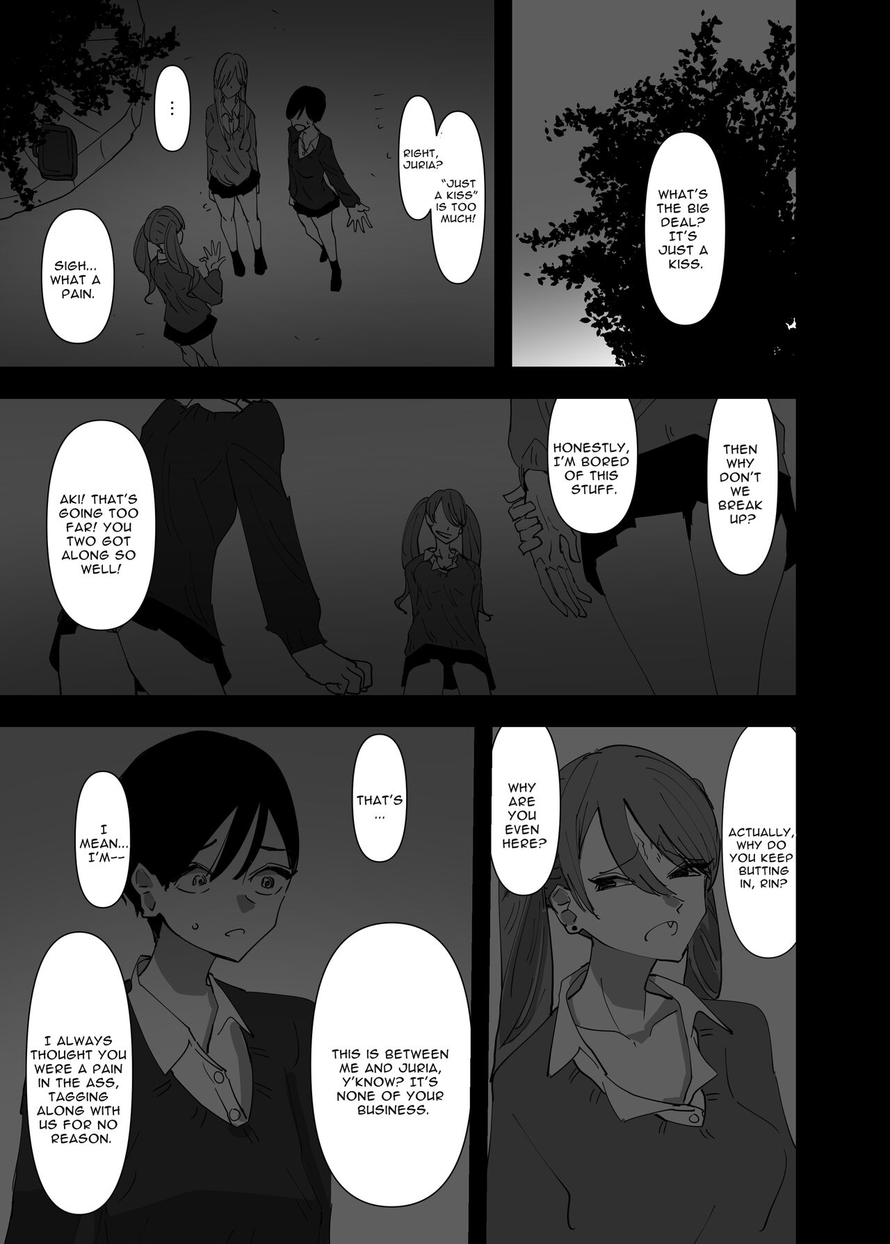 Yuri, Sakimidareru 2 | Rampant Yuri Bloom 2 - Page 21