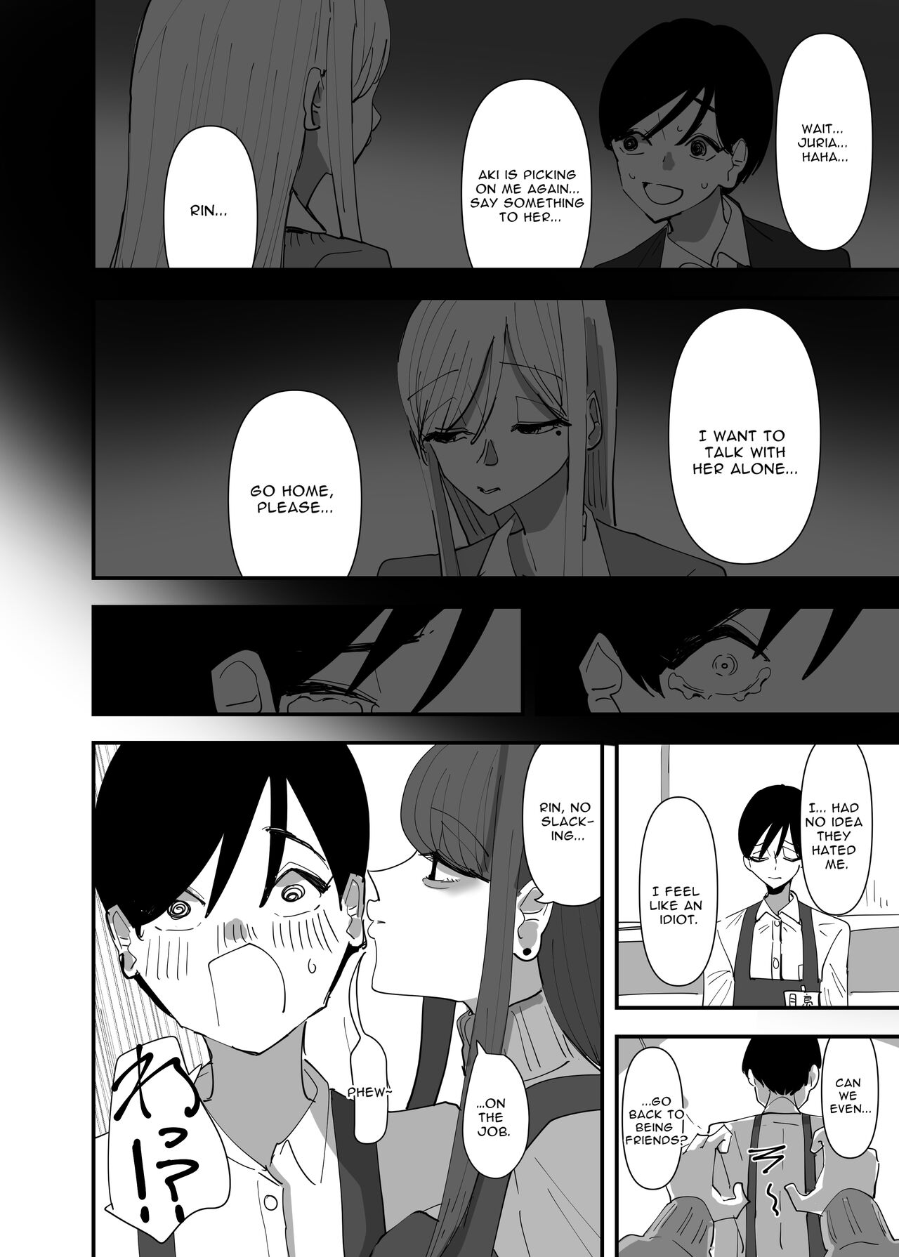 Yuri, Sakimidareru 2 | Rampant Yuri Bloom 2 - Page 22