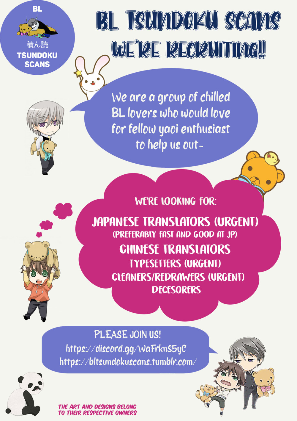 Kemono wa Okumade Nakasaretai - Page 29