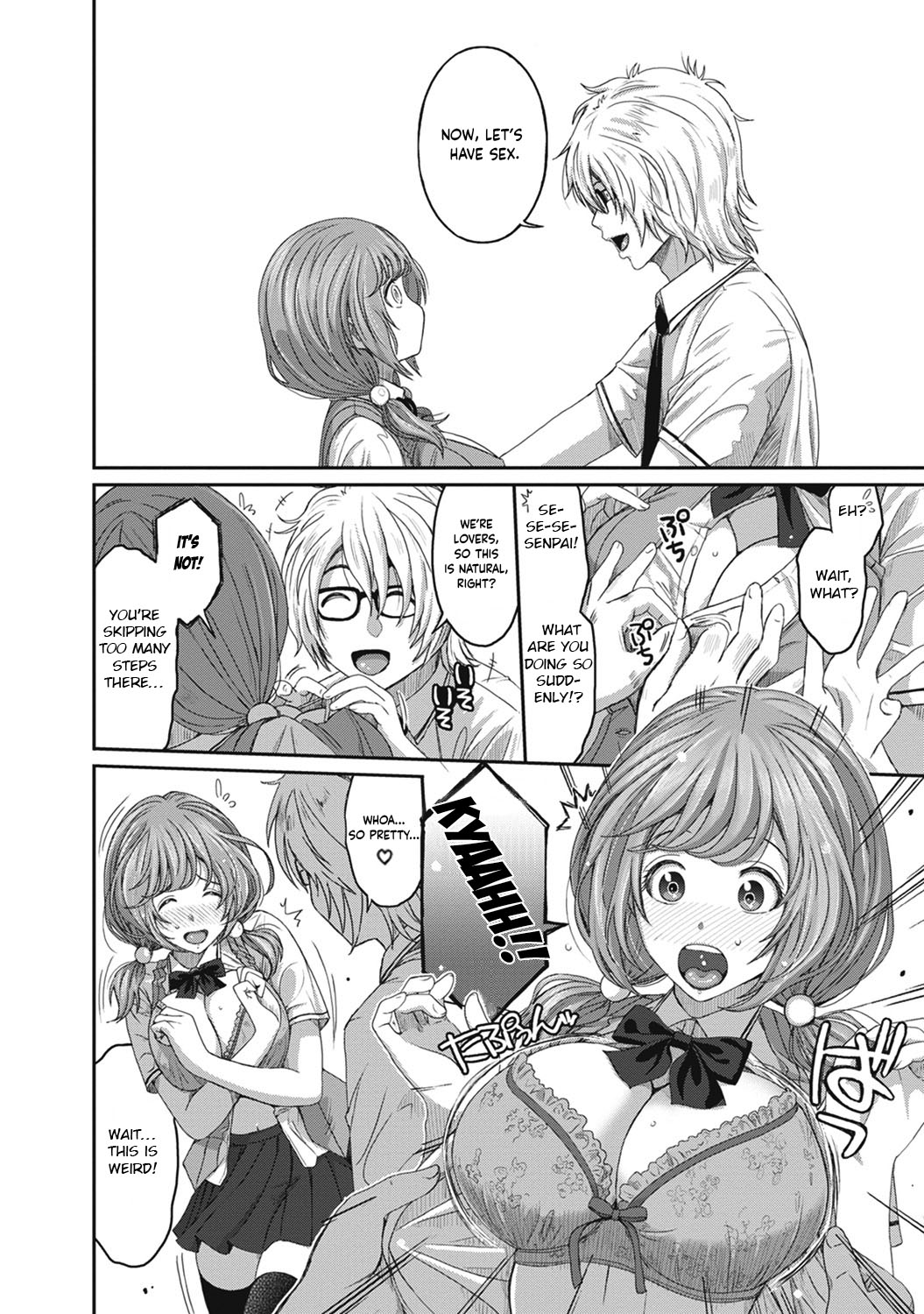 Hinamix Vol. 1-4 - Page 17