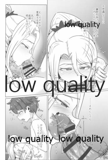 クリスちゃんのえっちな本ぜろ♡ - Page 11