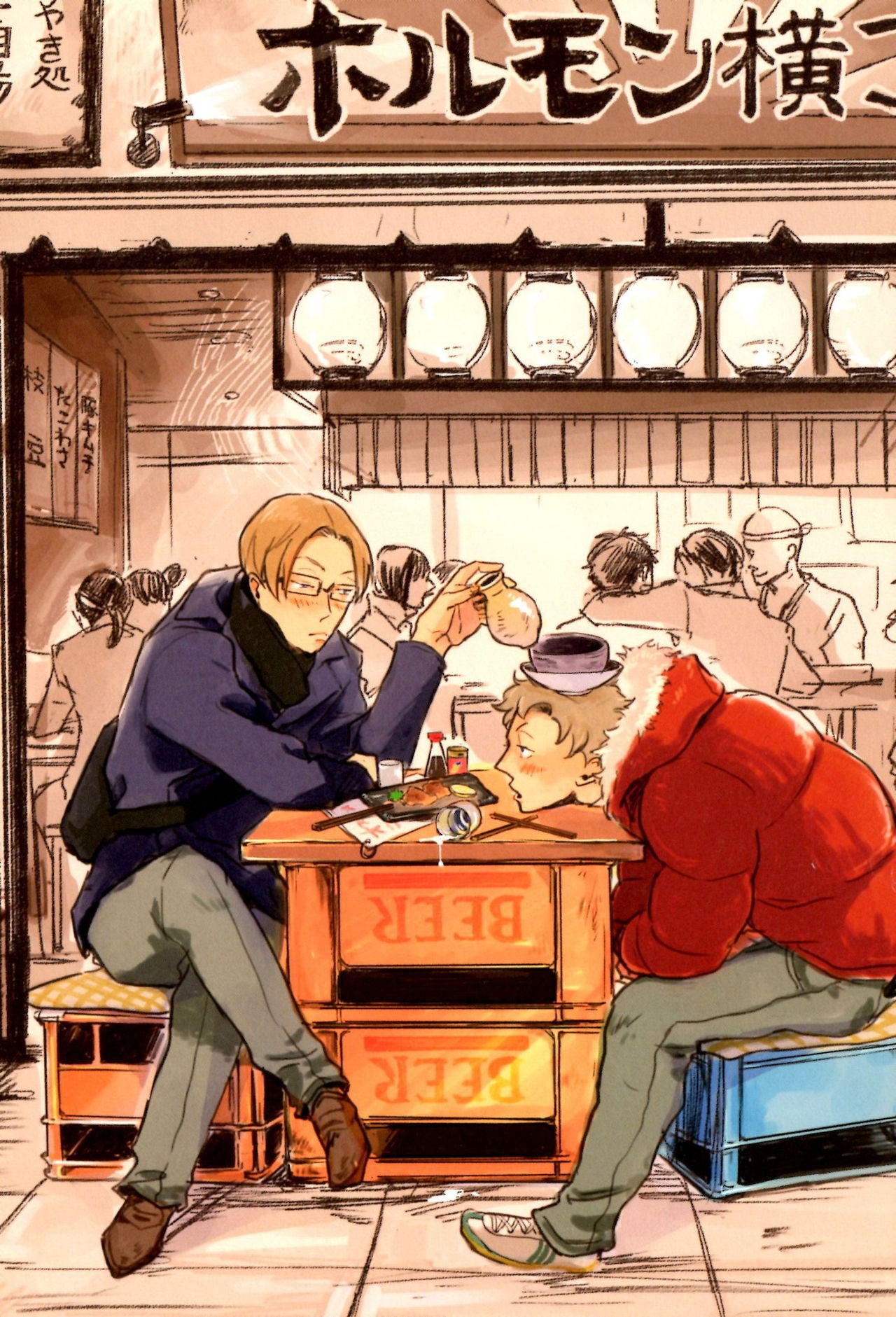Dangan Dead Heat | 胜负难分的超高速弹丸 Ch. 1-5 - Page 4
